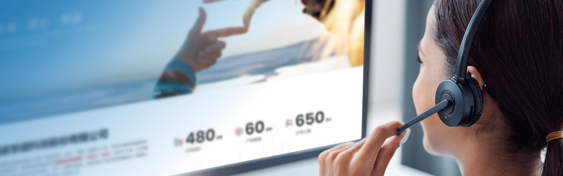 帝盛