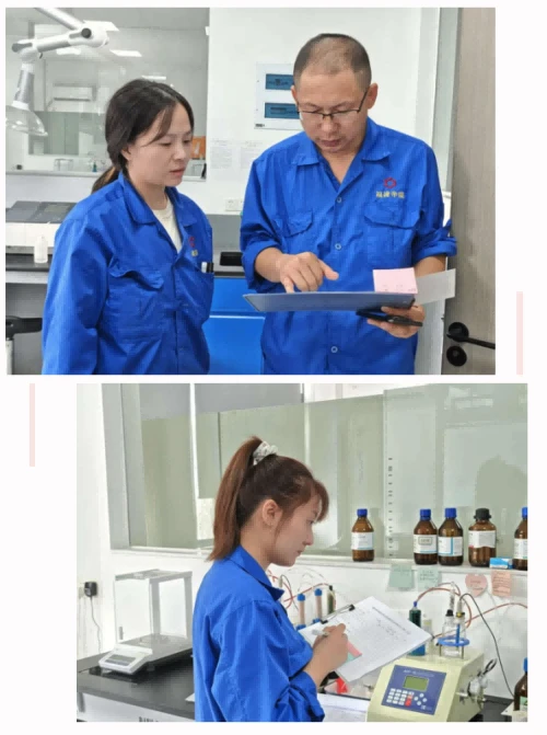 WPS图片(1)22(1).png