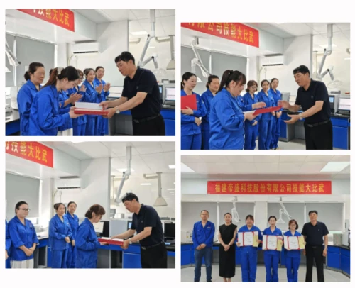 WPS图片(1)33(1).png