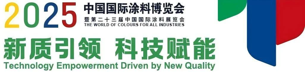 WPS图片(1)(2).jpg