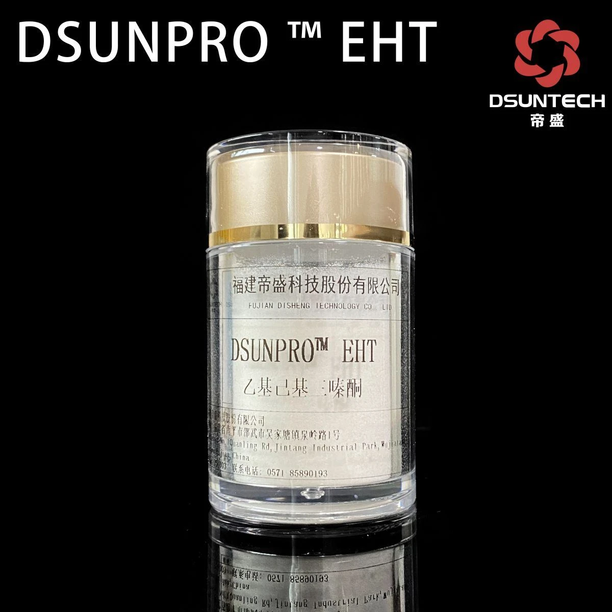 DSUNPRO ™ EHT(8).jpg
