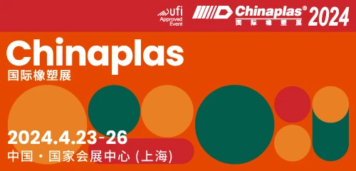 cps公众号头图(2).png