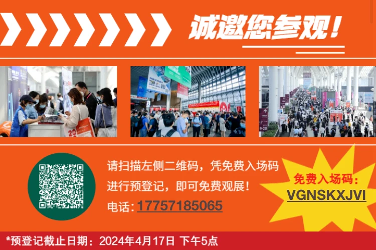 函尾(2).png