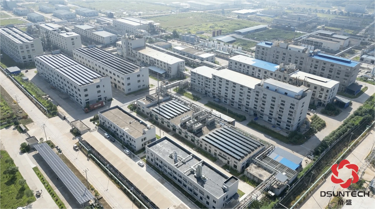 福建工厂图（带LOGO）(1).png