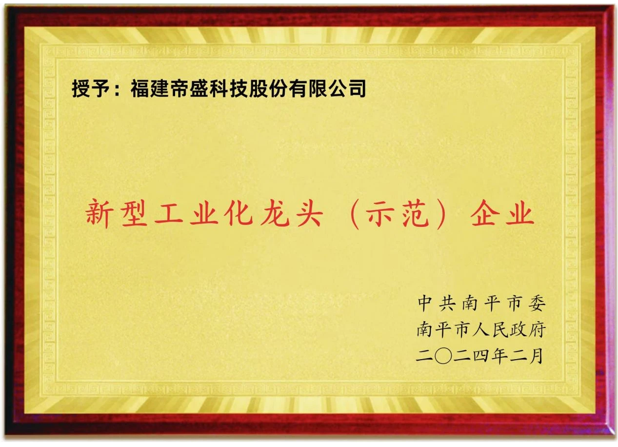 图片2(6).png